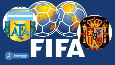 युरो–२०२४ विजेता स्पेनलाई फिफा वरीयतामा फाईदा, के छ अर्जेटिनाको अवस्था ?